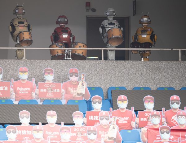 TAOYUAN, TAIWAN - APRIL 11: Fans cardboard and Robot at the courtside prior to the CPBL season opening game between Rakuten Monkeys and CTBC Brothers at Taoyuan International Baseball Stadium on April 11, 2020 in Taoyuan, Taiwan. (Photo by Gene Wang/Getty Images)